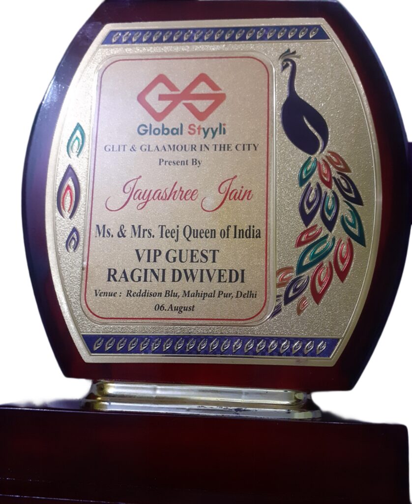 Guest Ragini Dwivedi